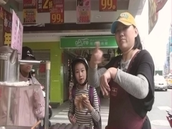 圓一個家  (標題圖檔)